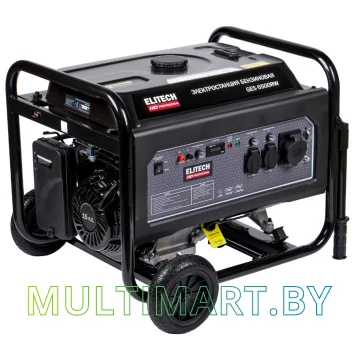 Бензиновый генератор ELITECH GES 6500RW